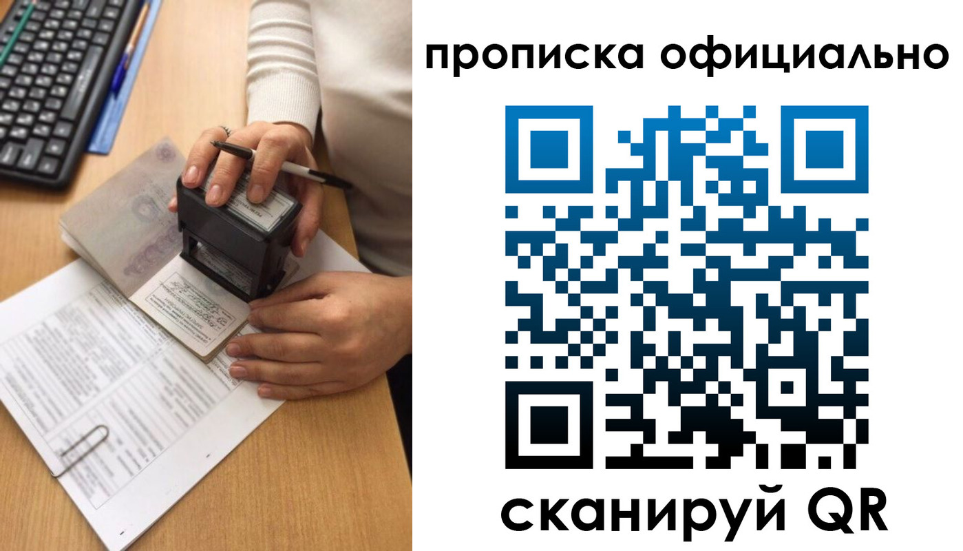 форма 3 в Заволжске